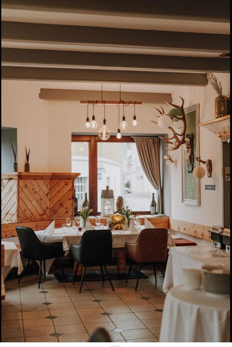 Hotel Restaurant Roemerhof 3*